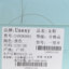 Usexy 2024 春夏 鞋靴 女鞋 女士凉鞋 248DK883