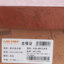 CAN·TORP  春夏 运动户外 运动鞋 户外运动鞋 C211491108