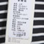 琴玛QINMA  不分季节 服装 女上装 女款衬衫 23-S2317