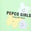 小豬班納PEPCO 2024 春夏 母婴儿童 童装 儿童运动服/卫衣 822415108