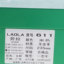 劳拉LAOLA 2024 春夏 鞋靴 女鞋 女士凉鞋 611