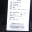 VSARNNI JEANS 2024 春夏 服装 男下装 男士休闲裤 VMJ41KX6202-F4