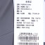VSARNNI JEANS 2024 春夏 服装 男下装 男士休闲裤 VMJ41KX6207-J1