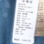 曼得露Man De Lu 2024 春夏 服装 女上装 女款针织衫/毛衣 30030-231
