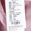 琴玛QINMA 2024 春夏 服装 女上装 女款衬衫 24-C2433