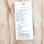 女装LINNIE.Z 2024 夏 服装 女裙装 半身裙 CXO11TT5444