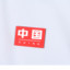 PEAK 2024 秋 运动户外 运动服 户外风衣 F2243098