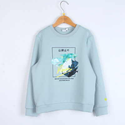 水孩儿 2024 秋 母婴儿童 童装 儿童运动服/卫衣 SHSQBD01CQ013g65