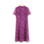 皮尔卡丹pierre cardin  春夏 服装 女裙装 连衣裙 P3223D3072Z2