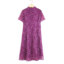 皮尔卡丹pierre cardin  春夏 服装 女裙装 连衣裙 P3223D3072Z2