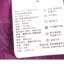 皮尔卡丹pierre cardin  春夏 服装 女裙装 连衣裙 P3223D3072Z2