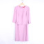 皮尔卡丹pierre cardin 2024 春 服装 女裙装 连衣裙 P4102D4003F0
