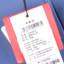SCALER  不分季节 运动户外 运动服 冲锋衣 F2914519