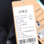 RockCloud  不分季节 运动户外 运动服 运动T恤 YS400770
