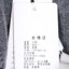 语色 2024 秋 服装 女上装 女款衬衫 24077