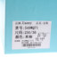 Usexy  不分季节 鞋靴 女鞋 女士休闲鞋 549WQ71