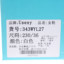 Usexy 2024 不分季节 鞋靴 女鞋 女士单鞋 343WYL27
