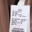 VSARNNI JEANS 2024 冬 服装 男上装 男士羽绒服 VMJ243Y00252-G5