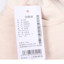 PEAK 2024 冬 运动户外 运动服 运动卫衣 F6244108