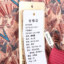曼得露Man De Lu 2024 不分季节 服装 女上装 女款针织衫/毛衣 80153-805