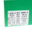 劳拉LAOLA 2024 冬 鞋靴 女鞋 女士靴子 6608-3