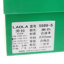 劳拉LAOLA 2024 冬 鞋靴 女鞋 女士靴子 5599-5