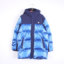 TOREAD kids  冬 母婴儿童 童装 儿童羽绒服 QADDAM93656