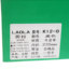 劳拉LAOLA 2024 冬 鞋靴 女鞋 女士靴子 K12-0