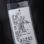 JANEDALY 2024 冬 服装 男上装 男士羽绒服 Y24-989-340黑