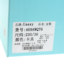 Usexy 2024 冬 鞋靴 女鞋 女士靴子 469AWQ76