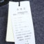 罗宾斯坦ROBBINSTEIN 2024 秋 服装 男上装 男士羊毛/羊绒衫 3024W6018-90