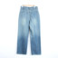 VSARNNI JEANS 2024 冬 服装 女裤装 女款牛仔裤 VWJ243K00378-F1
