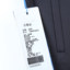 Ford福特  冬 服装 男下装 男士休闲裤 100696063