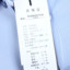 罗宾斯坦ROBBINSTEIN 2025 不分季节 服装 男上装 男士衬衫 2125S2520-30