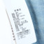语色 2025 春 服装 女裤装 女款牛仔裤 25-K0911