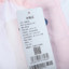 TOREAD kids  春 母婴儿童 童装 儿童外套 QAEEAM85636