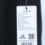 探拓 2025 夏 运动户外 运动服 运动裤/休闲裤 3520020SW