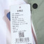TOREAD kids  春 母婴儿童 童装 儿童外套 QAEEAM85636