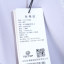 探拓 2025 夏 运动户外 运动服 运动外套 3520085WT