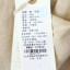 墨布语  夏 服装 女上装 女款衬衫 8A6229CT