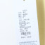 耀阁yaoge 2025 夏 服装 女裤装 女款休闲裤 881836