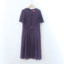 皮尔卡丹pierre cardin 2025 夏 服装 女裙装 连衣裙 P4243D4040Z0