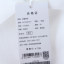 九牧王JOE ONE 2025 春 服装 男上装 男士衬衫 AC1D91717