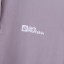 Jack Wolfskin 2025 夏 运动户外 运动服 运动T恤 5824221