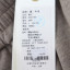 墨布语  秋 服装 女裤装 女款休闲裤 8A6616KT