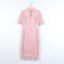 皮尔卡丹pierre cardin 2025 夏 服装 女裙装 连衣裙 P4225D2082F3