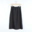 皮尔卡丹pierre cardin 2025 夏 服装 女裙装 半身裙 P4255S4013B0