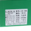 劳拉LAOLA 2025 夏 鞋靴 女鞋 女士单鞋 16-99