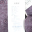 墨布语  秋 服装 女上装 女款针织衫/毛衣 8A6611ZT