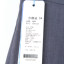 Ford福特 2025 夏 服装 男下装 男士西裤 1002536